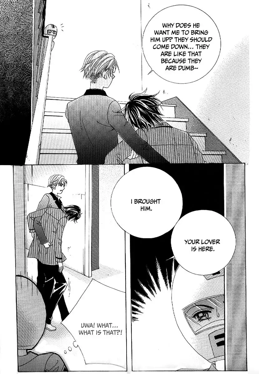 Boy of the Female Wolf Chapter 97 16
